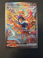 Greninja EX SIR TWM 214 ENG.