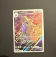 Pokemon Tyranitar 222/193 Full Art Karte 🇺🇸
