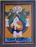 Antike christliche Hinterglasmalerei, Madonna mit Kind