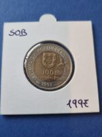 100 Escudos 1997 Portugal Expo'98