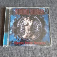 Dimmu Borgir - Puritanical Euphoric Misanthropia
