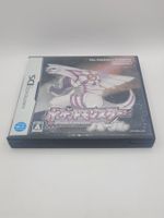 Nintendo DS Pokemon Perl / Pearl OVP Japan