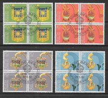 Viererblockserie Pro Patria 1982 B194-B197 ET Bern 27.5.1982