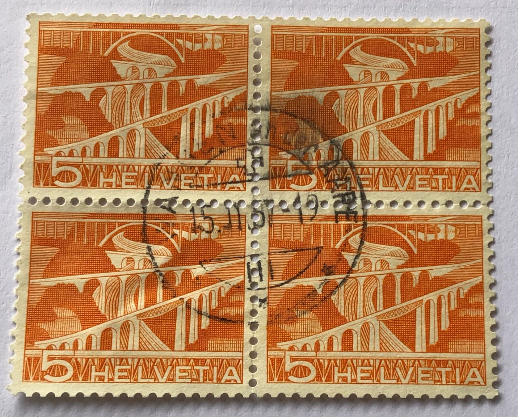 Tutti i francobolli: 4 er Block Nr.298 mit Stempel Technik und Landschaft    – Usato da Aarau venduto da Billa007