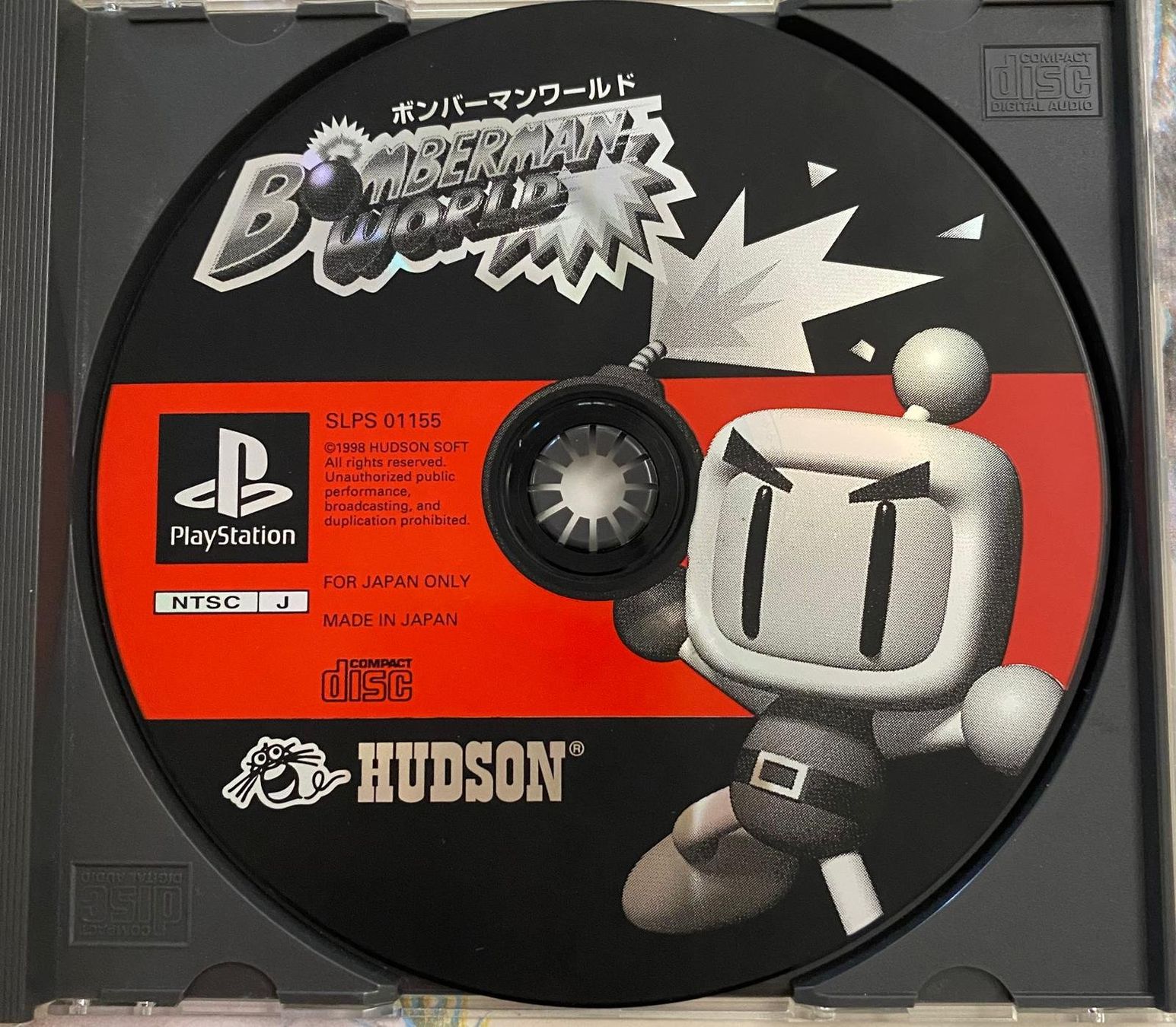 Jeux: VIDEOGIOCO BOMBERMANN-WORLD X PS 1-SOLO GIAPPONESE – D'occasion à Magliaso par Adolfino01 1