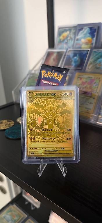 Sammelbilder & Trading cards: Mega Lucario – Gebraucht aus Geroldswil von pat_tsc5