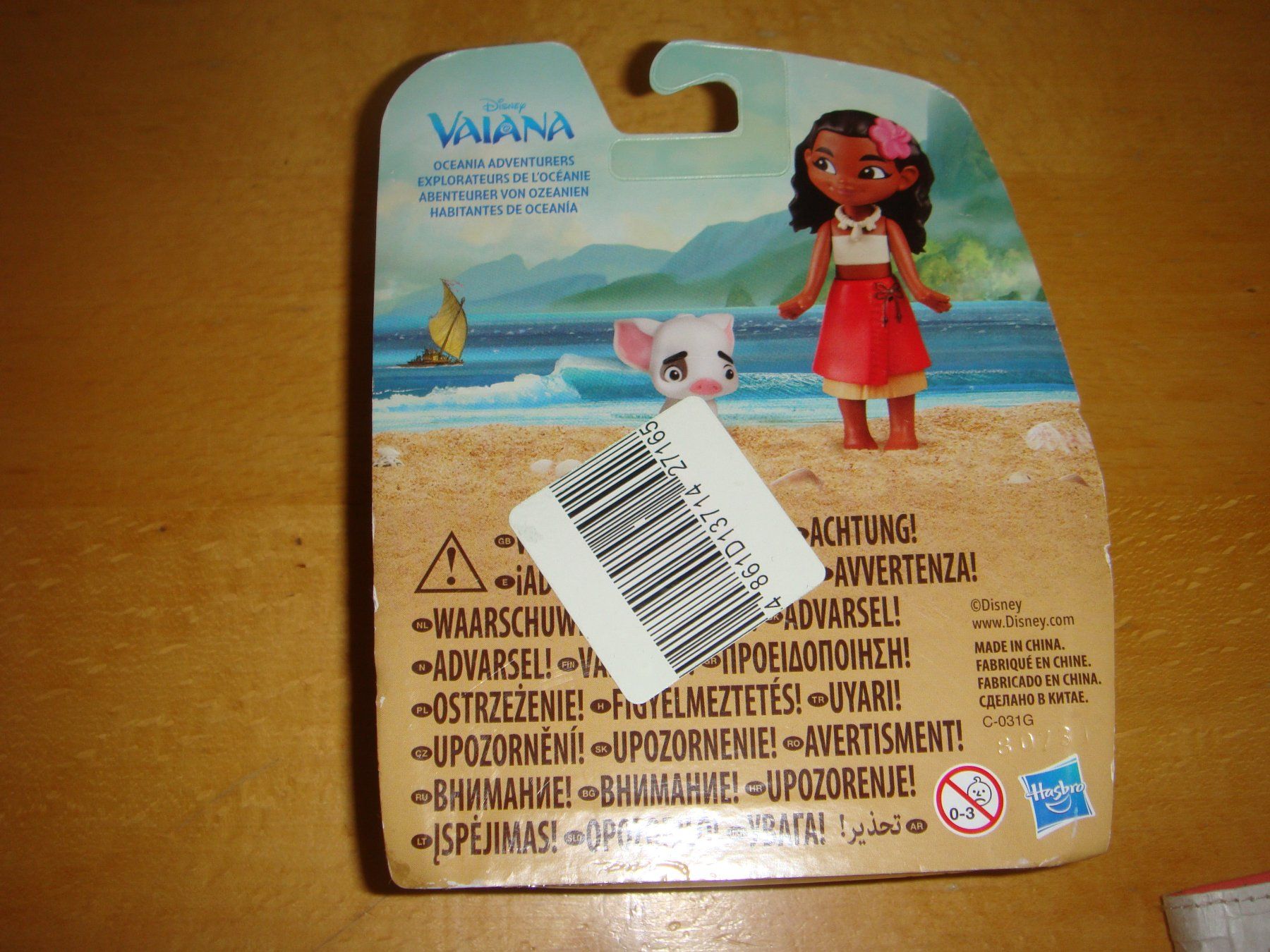 Disney Spielzeuge: Vaiana Spielzeug – Neu und originalverpackt aus Reinach BL von Maryichbins 1