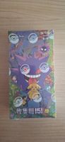 Pokémon 151C Surprise Gengar Slim Box sigillato. DA 1CHF!!!!