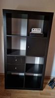 Kallax IKEA schwarz