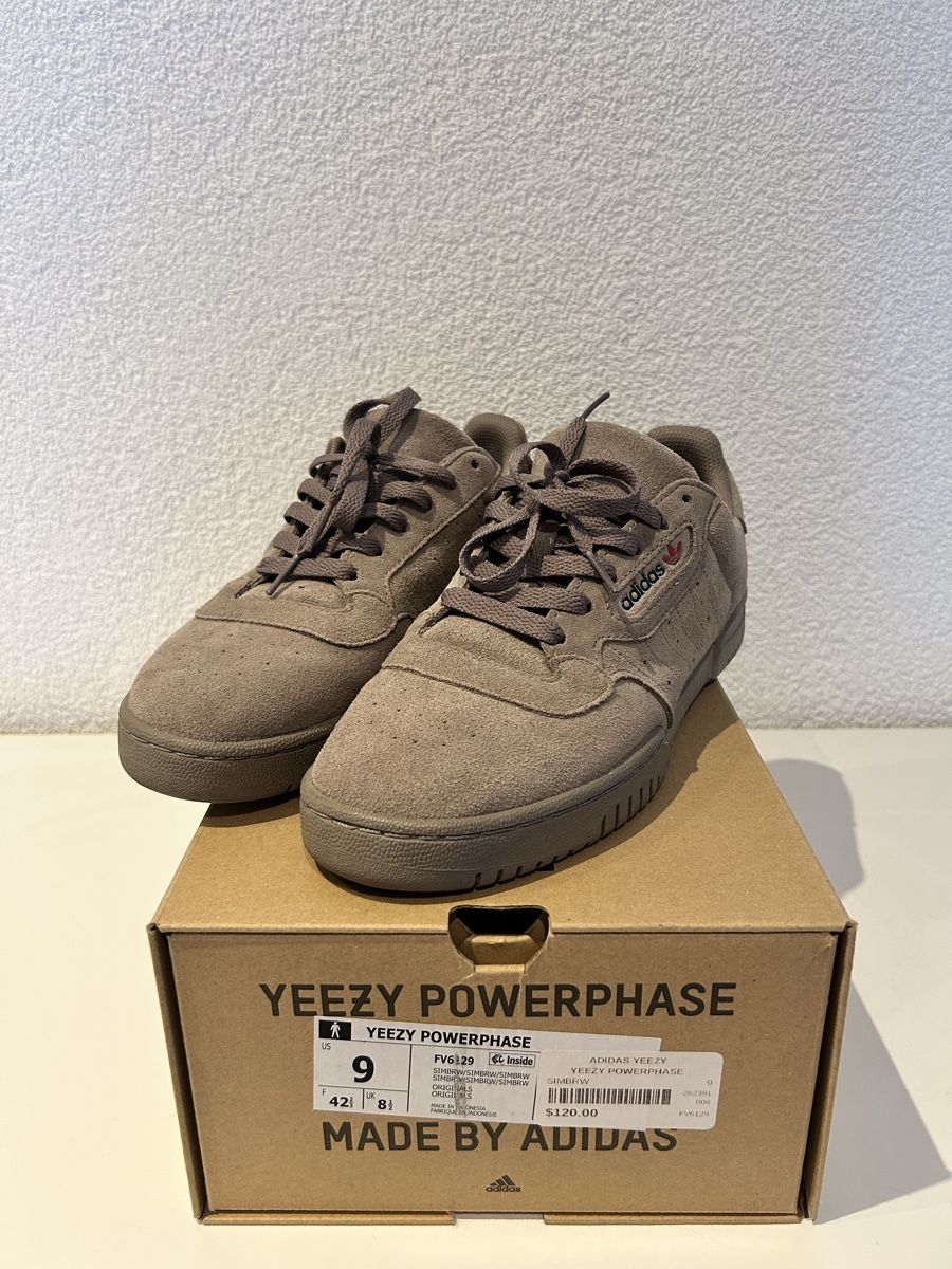 Adidas Scarpe da uomo: adidas Yeezy Powerphase Simple Brown – Nuovo (secondo la descrizione) da Kandersteg venduto da StivieSmallz 1