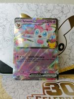 Sylveon ex (30th Celebration) EN