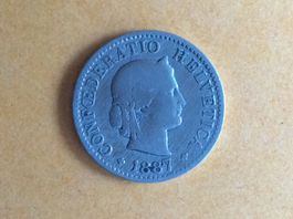 5 Centimes  1887  Rare