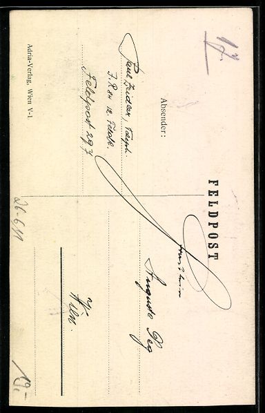 Cartes postales: Handgemalt: Junge Frau auf einer Veranda – D'occasion à Berlin par bartko-reher 1