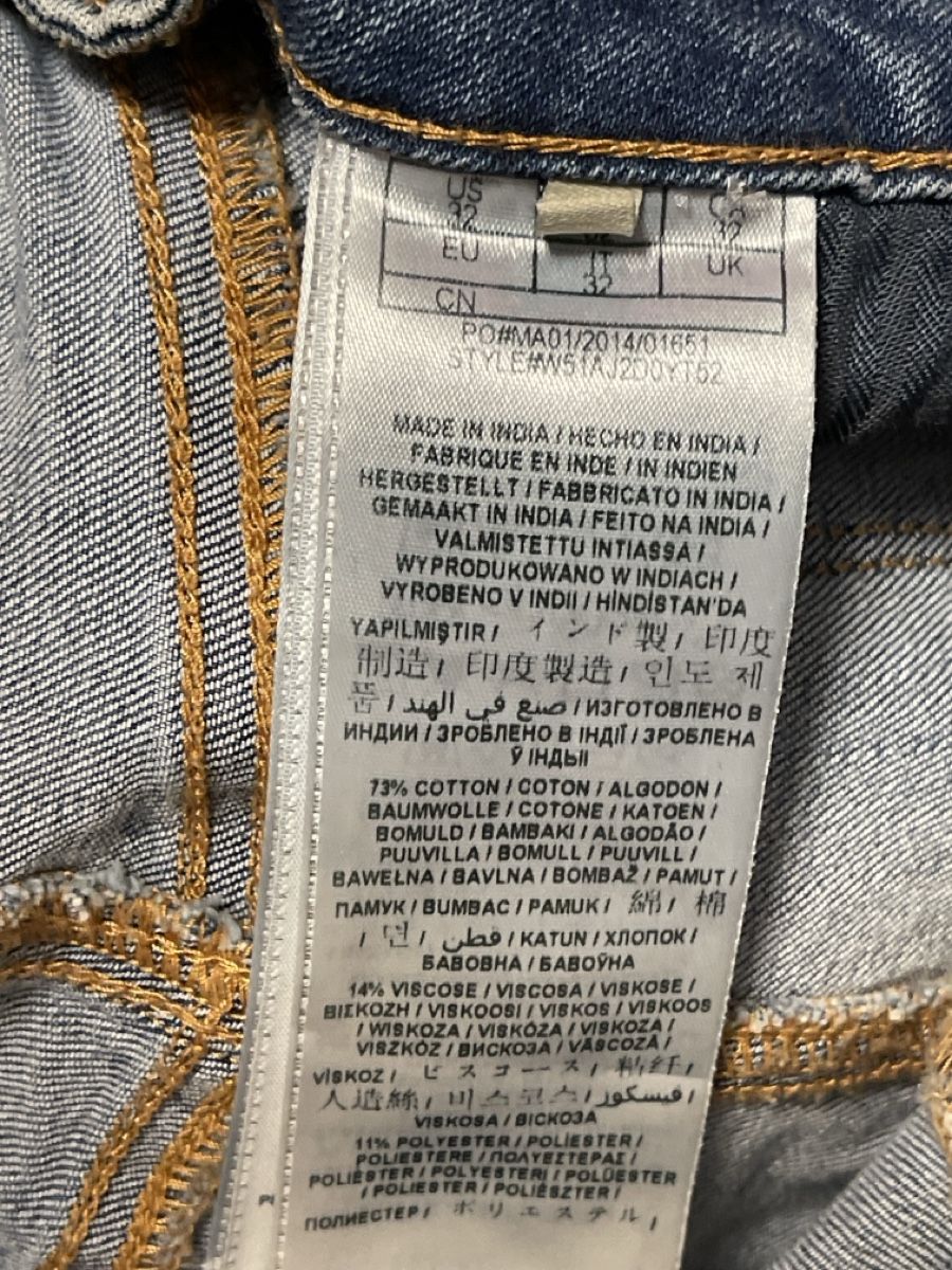 Guess Jeans: Guess Jeans, Curve X, Grösse 32, – D'occasion à Zürich par Belisimo 4