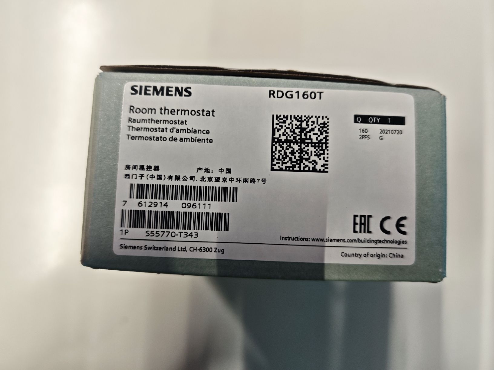 Altro in Utensili da giardino: Siemens RDG160T – Nuovo (secondo la descrizione) da Schwaderloch venduto da Nuclear92 4