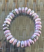 💜✨ Charoit Pi Scheiben Armband B ✨💜