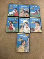 DVD Serie HEIDI DVD Junior Collection 7er Set