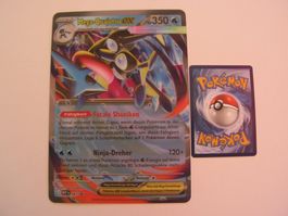 Mega Quajutsu EX MEP/DE 035 Promo XXL