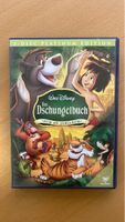 Walt Disney - Das Dschungelbuch DVD - Platinum Edition