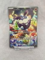 Pokemon / Erhabene Helden / Rocara Illustr-.Rare 242/217 DE