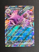 Team Rocket's Nidoking ex #119 Destined Rivals DRI NM / 🇬🇧