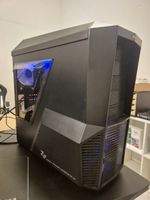 TOP Gamer PC Intel i7 Nvidia ASUS ROG 16GB DDR4 SSD