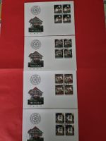 Pro Patria 1997