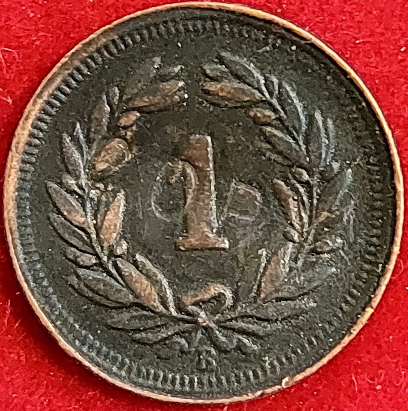 Tutti le monete: 1 Rappen 1866 (Replica) – Usato da Arch venduto da repros 1