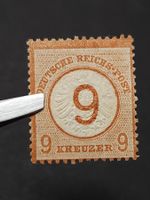 Deutsche R Brustschild Nr. 30 ungebraucht Geprüft Tadellos