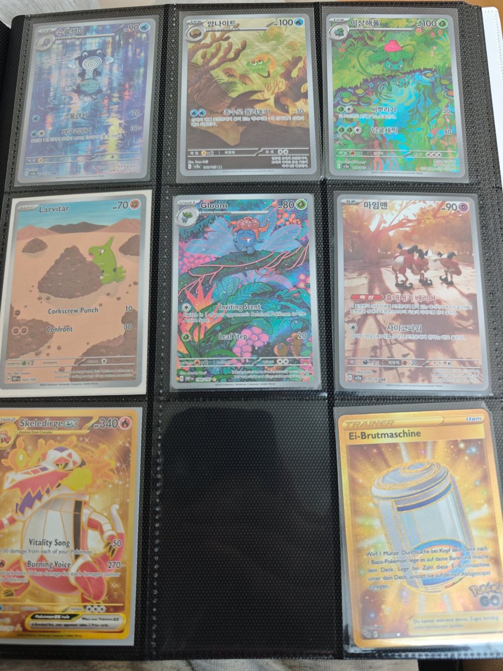 Pokémon Sammelbilder & Trading cards: Pokemon Karten inkl. Binder – Gebraucht aus Oberrohrdorf von Benjamin_Lieber 1