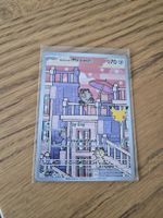 Pokémon celebrations 30th anniversary de Meowth 141/128