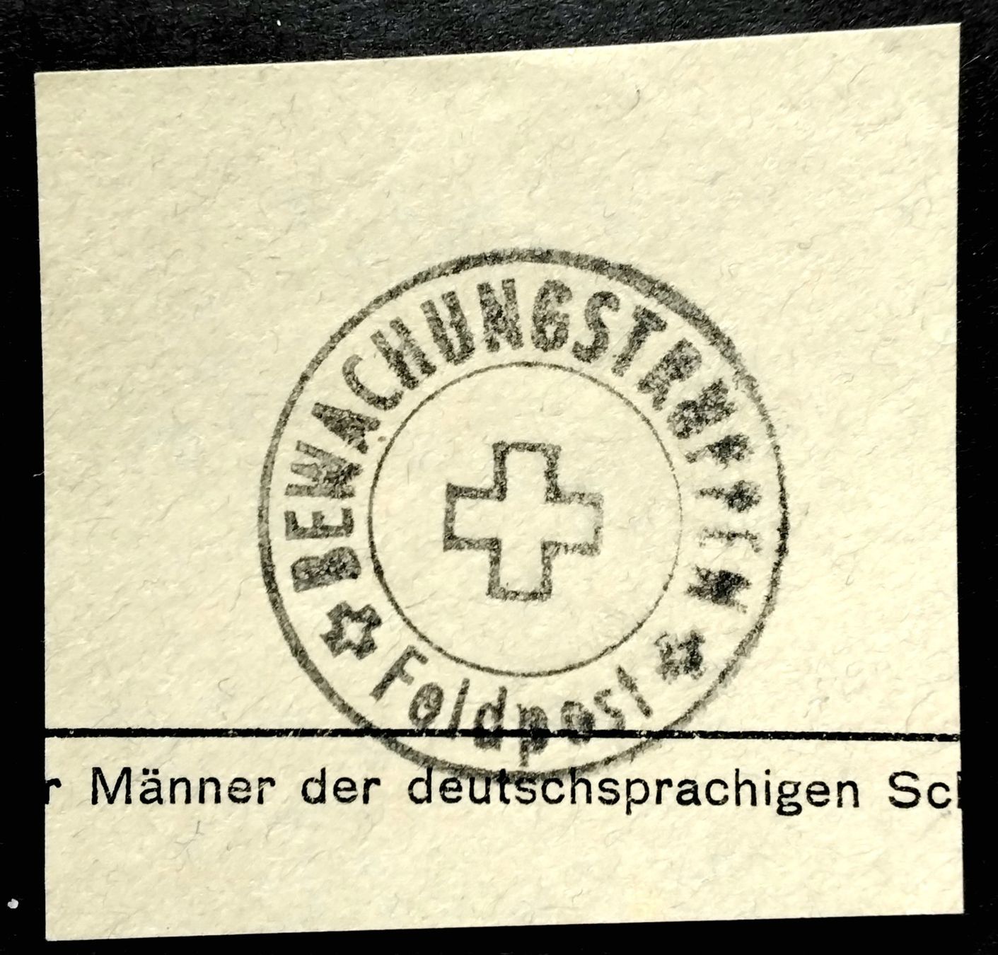 Alle Briefmarken: FP-Ausschnitt 2.WK, Bewachungstruppen, HD-Bew – Gebraucht aus Niederuzwil von LichtPhil