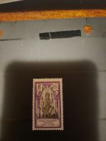 Timbre rare - Établissements Français de l'Inde 1949 🇫🇷 57