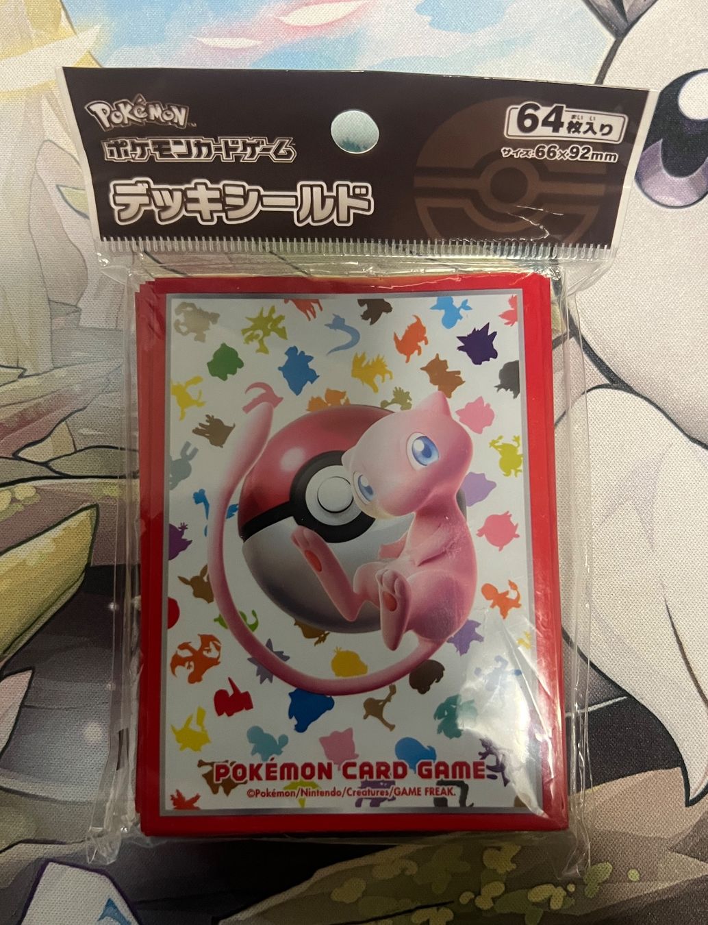 Pokémon Carte collezionabili: Mew Kartenhüllen Sleeves 151 (jap) – Nuovo e nell'imballaggio originale da Wettingen venduto da __mj81