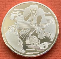 CH Sonder-/Gedenkmünze - Riese Gargantua 1996 CHF 20.-