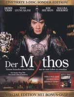JACKIE CHAN - Der Mythos & My Stunts  Digi-Pak 3 DVD-Special
