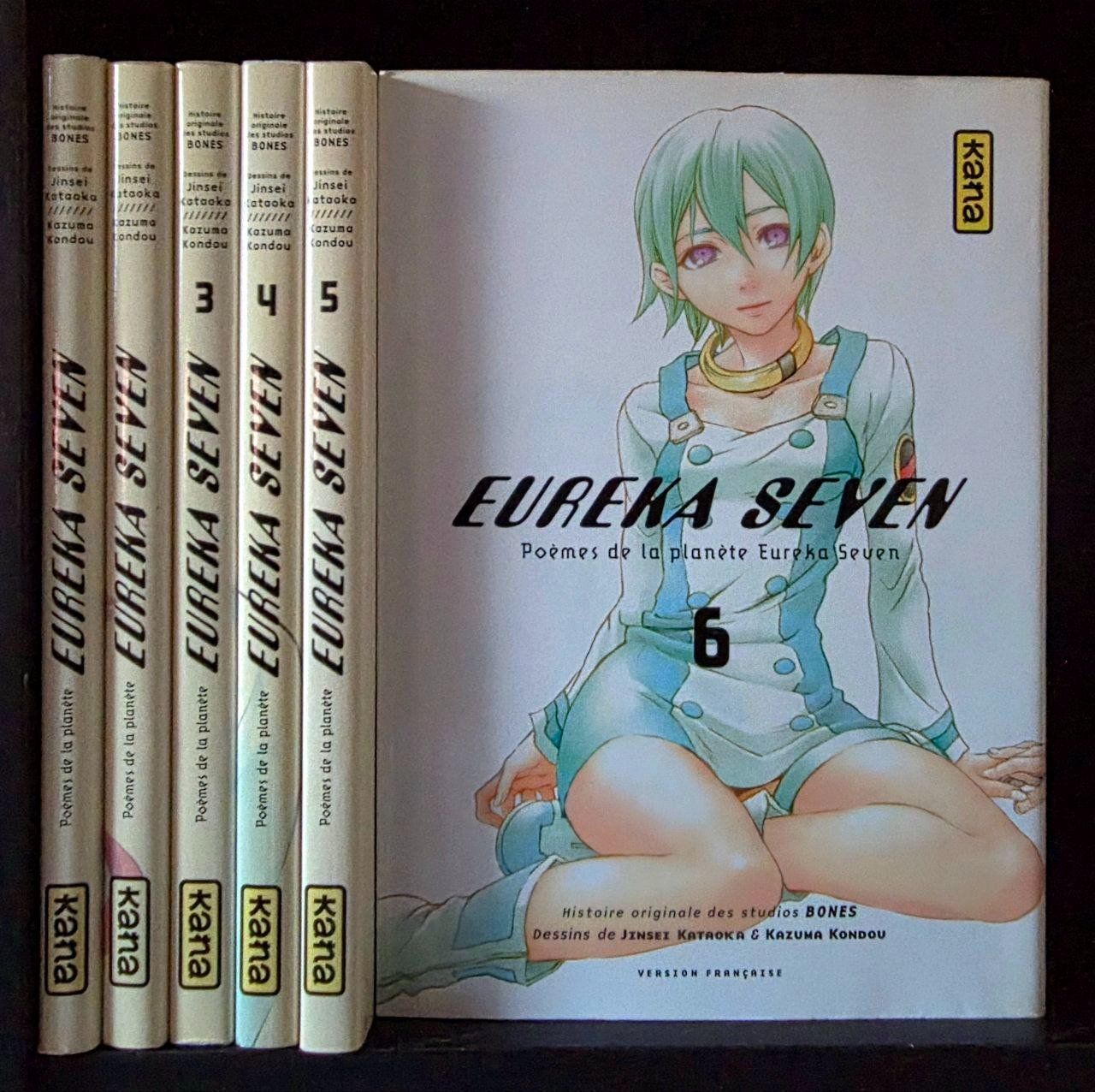 Fumetti: EUREKA SEVEN INTÉGRALE – Usato da Renens VD venduto da 2_dee
