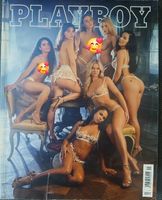 Playboy Magazine Jan 2021 Playmate of the year issue