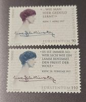 Europa Cept 1996 briefmarke