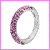 Bezaubernder Ring mit Zirkonia / Ringgrösse verstellbar