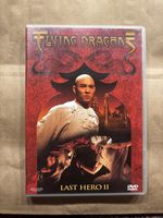 Flying Dragons - Last Hero II (2204)