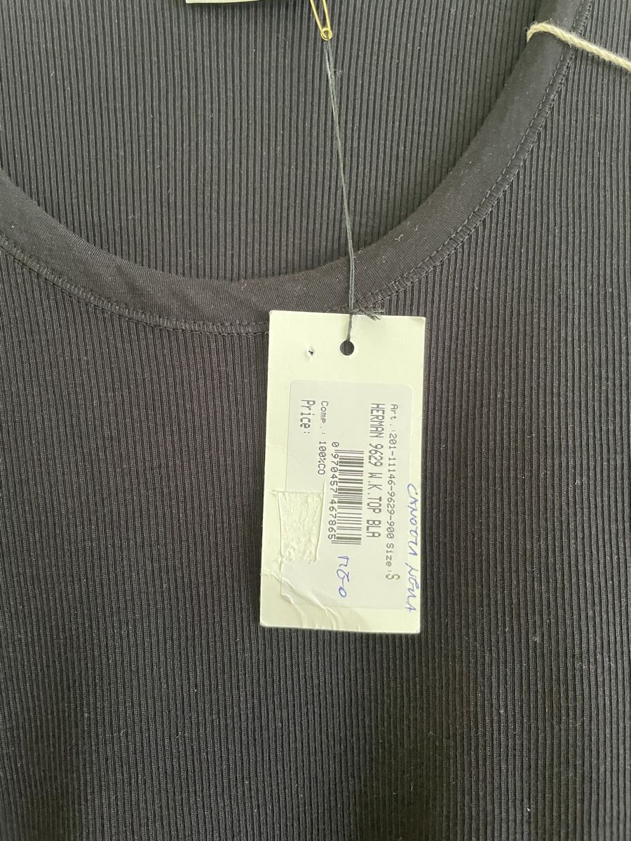Top: Dries Van Noten Tank Top schwarz Grösse S – Nuovo (secondo la descrizione) da Basel venduto da mattt 5