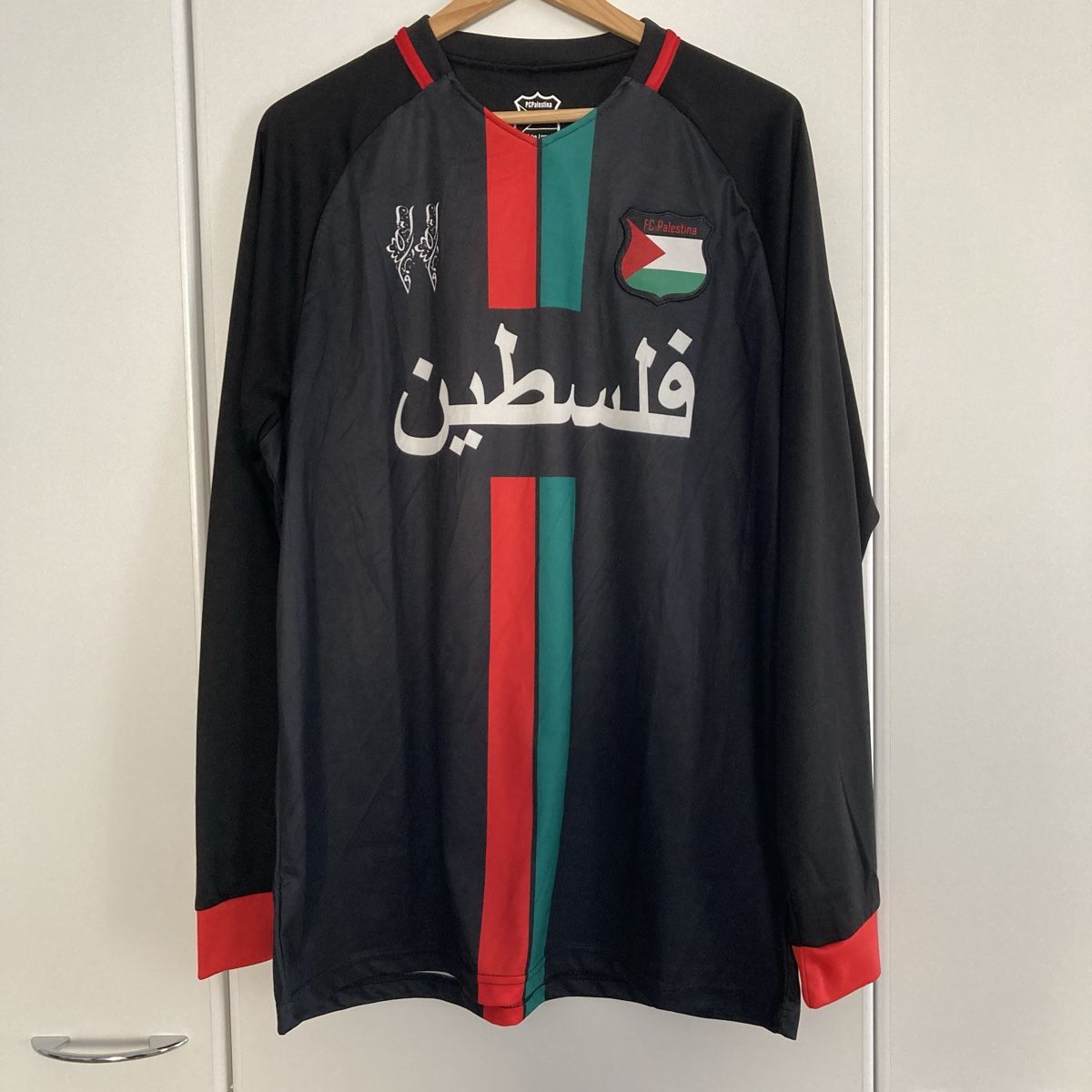 Leibchen & Hosen: FC Palestina Trikot – Gebraucht aus Bern von bur_033