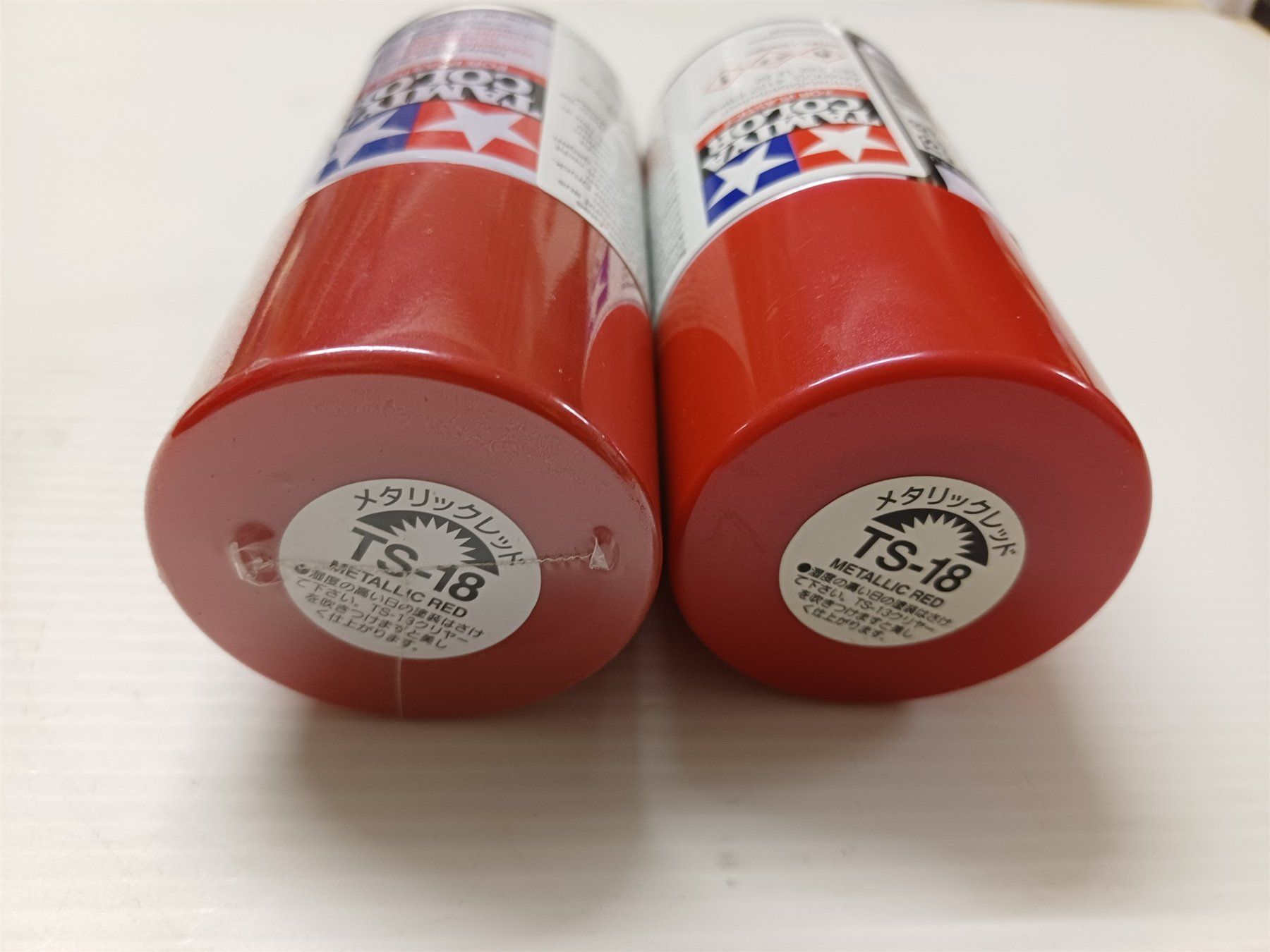 Colori: Tamiya - TS18 Metallic Red – Nuovo (secondo la descrizione) da Bichwil venduto da Viggen37