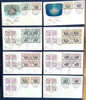 1971 FDC  Vatikan Flugpostmarken Komp. Satz.