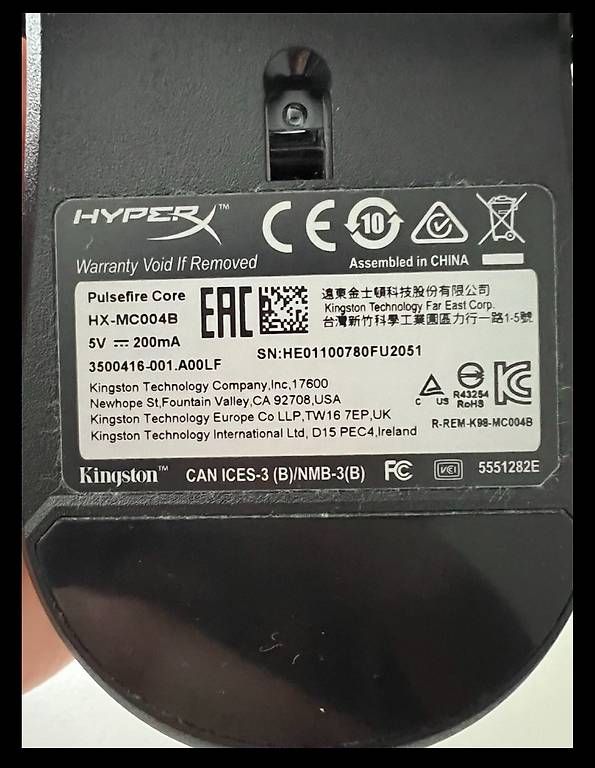 Mouse: HyperX Gaming Maus – Usato da Hinwil venduto da AnabelBurkhalter 1
