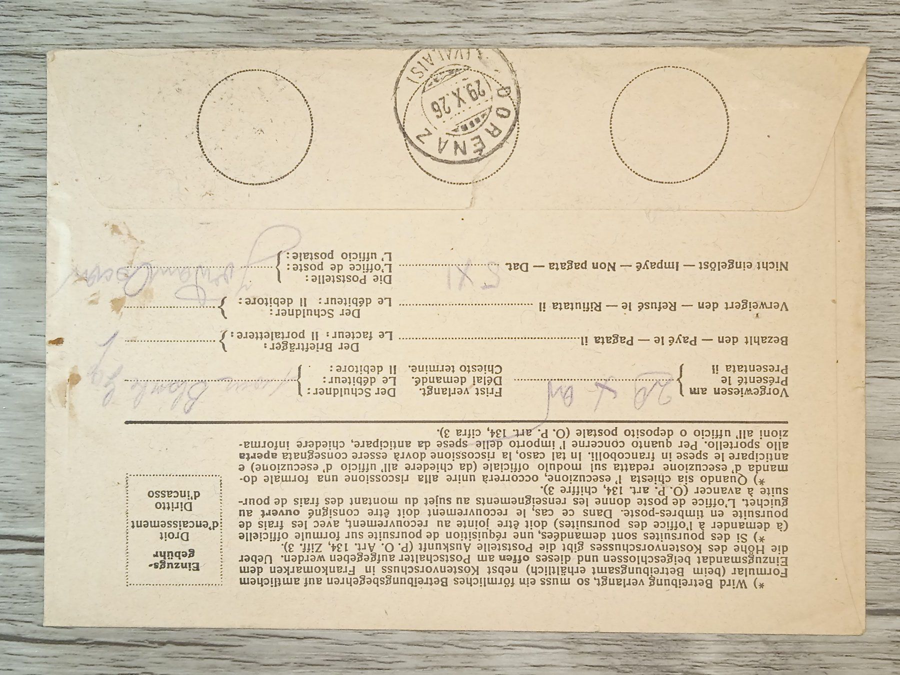 Tutti i francobolli: TR56 Enveloppe + Timbre Suisse 1926 – Usato da Cousset venduto da Patrick_Collections 1