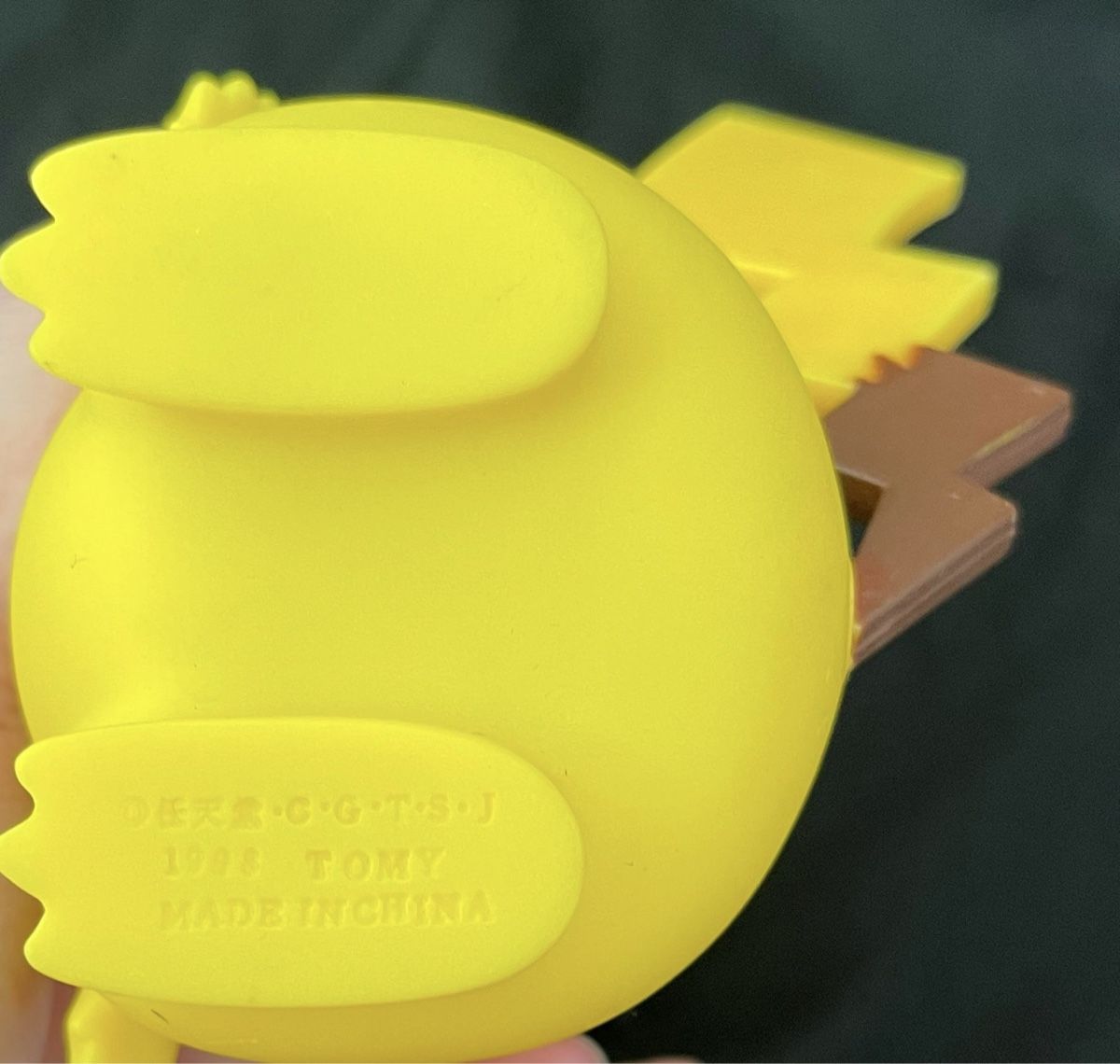 Pokémon Statuette: Pokemon Pikachu Vintagefigur Tomy 1998 – Usato da Opfikon venduto da Luis144 5