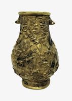 vase bronze Chine cerfs Sika Asie fin 19e - début 20e  RARE!