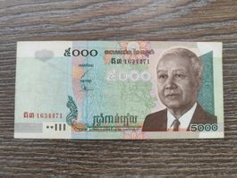 Kambodscha 5'000 Riels 2004 !!!!!!!